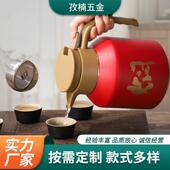 新款 茶水分离茶壶6不锈钢带茶漏1泡茶壶家用大容EGC量3闷闷泡壶