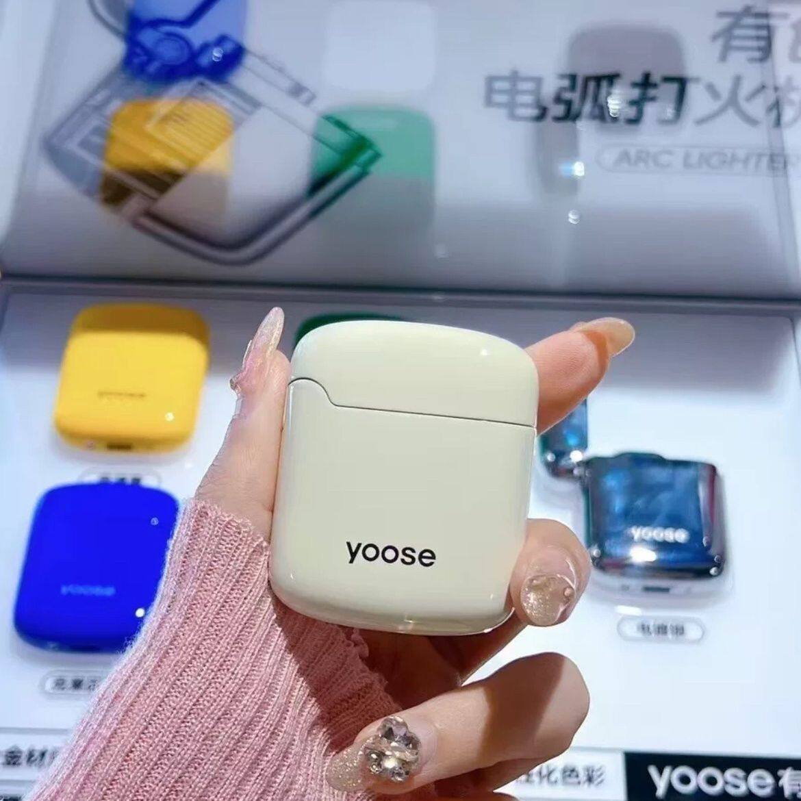 yoose有色双电弧打火机高端迷你充电式脉冲防风送父亲礼物送男友