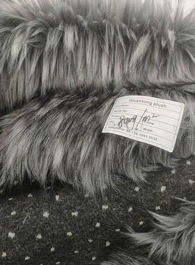 现货灰色圆点提花长染绒毛尖IVG长毛绒仿貉子毛仿皮草毛面料