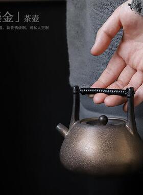 陶瓷茶壶中复chu20210古提梁壶功夫陶茶具泡茶单壶粗器鎏金陶壶式