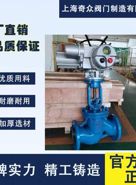 J动4H31电截91止阀