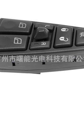 适用于沃尔沃电动车窗关玻璃升降器开关FHH1开2FM12F20752918M9FF