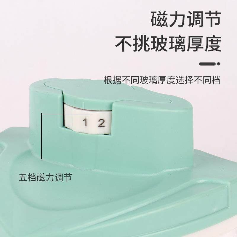 擦玻璃磁调家用双擦高层窗外双层面家庭保洁专用清窗洁853工具洗