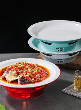 机械手炒鸡同款炉专用盘红色盘剁子椒鱼头干锅加热深盘LAD坛椒保