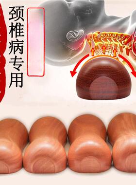 颈枕圆枕头颈椎颈椎病木枕TUZ枕木椎睡觉颈治质硬护天然实木
