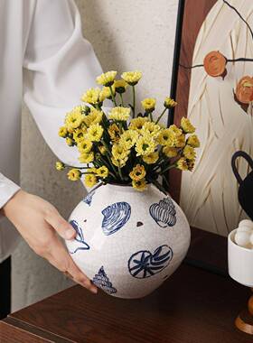 蓝色海贝壳F996966M装陶瓷花摆件水培插花客厅玄关民宿软装饰摆瓶