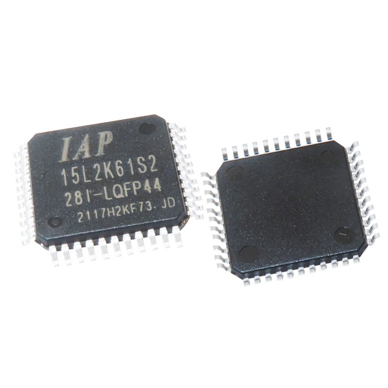 20个全新原装IAP15L2K61S2-28I-LQFP44宏晶现货单片机IC IAP15L2K