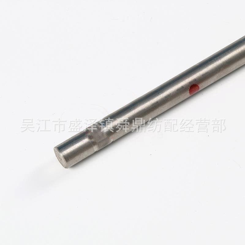 45BB024滑轴（112公分）优质喷水织机配件