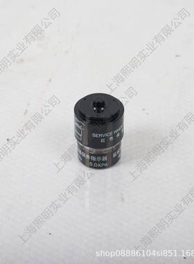 KBZ-2b空压机空气滤清器保养指示器压差开关