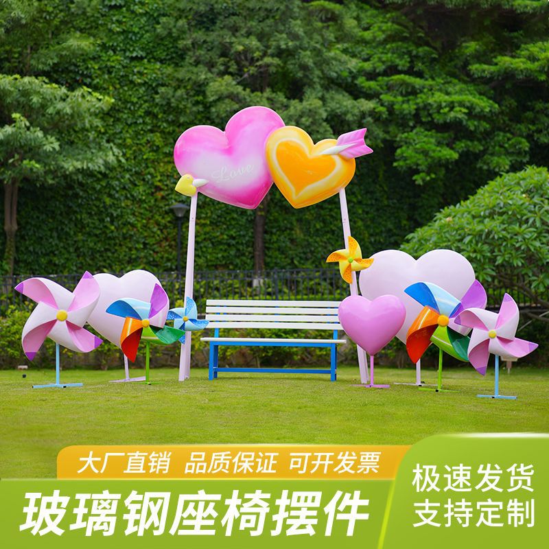 网红秋千座椅玻璃钢云朵海洋雕塑