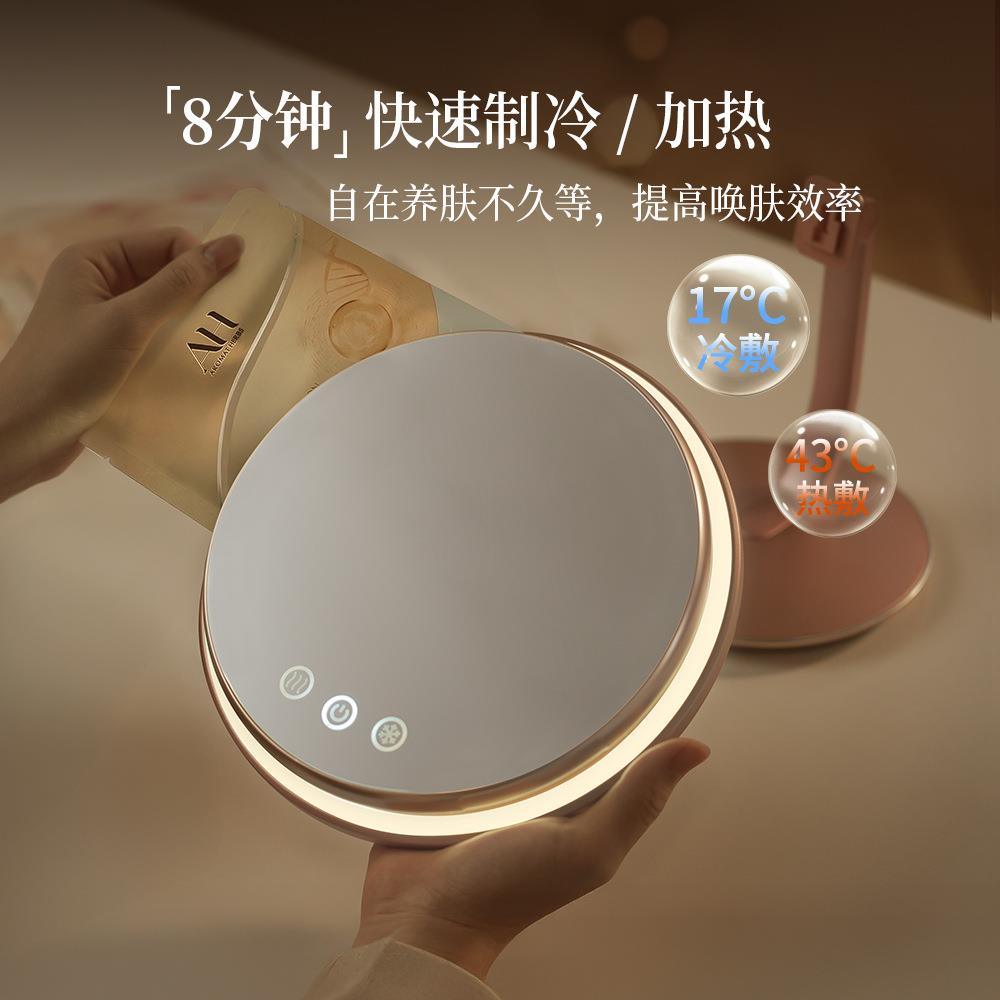 可尤束大圆镜led化妆梳妆镜桌面智能带灯补光台式美妆镜