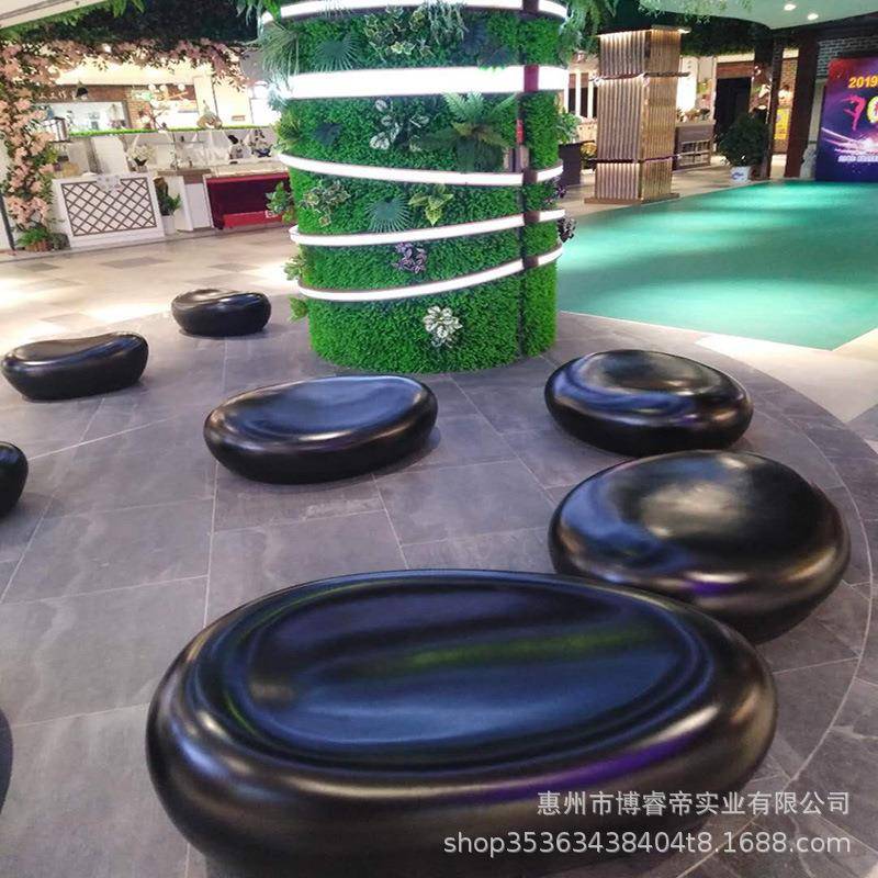 玻璃钢鹅卵石座椅商场休闲椅儿童卡通坐凳户外公园休息椅异形沙发