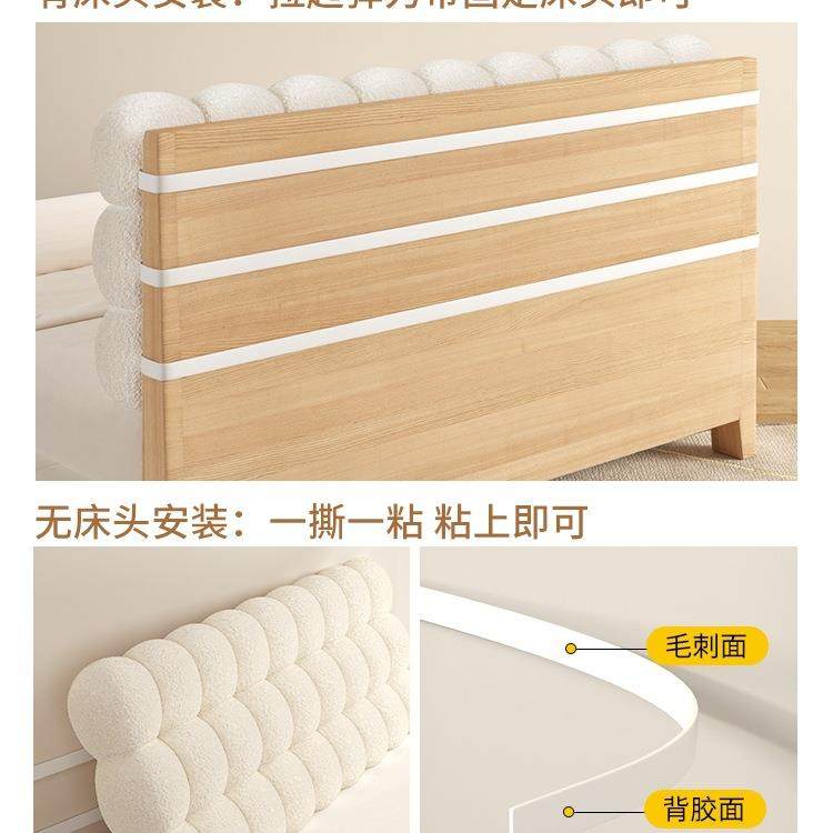 雪球靠背床头靠垫圈圈绒榻榻米软包垫时尚有无通用软靠背卧J^,居家布艺,抱枕被,淘宝优惠券,粉丝福利购,淘宝优惠卷