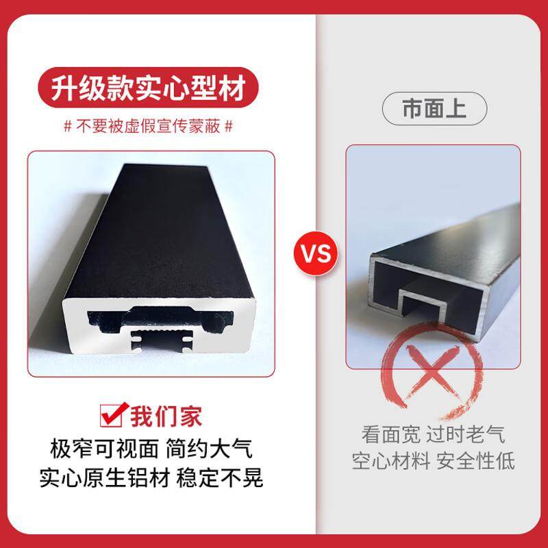 厨房推拉门家用极窄边框阳台客厅钢化玻璃隔断门,全屋定制,阳台门,淘宝优惠券,粉丝福利购,淘宝优惠卷