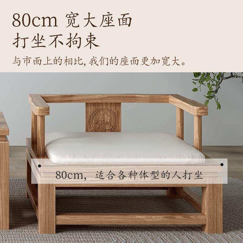中式禅椅打太师椅圈椅老榆木明式家具实木可坐主人三件套家用卧室