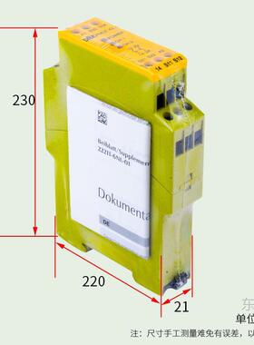 现货PILZ安全继电器777305/皮尔兹PNOZX2.7PC777306/787306/24