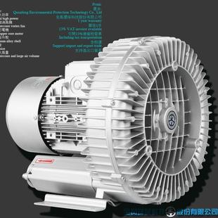 -全风-涡旋高压风机RB-81D-25.5KW抽真空泵高压旋涡气泵