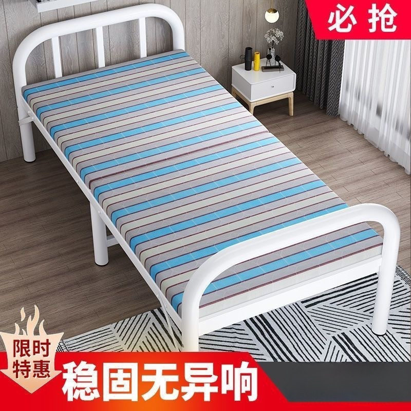 折叠一米宽单人床活动折叠单人床用陪护成人出租屋躺椅木板床金属