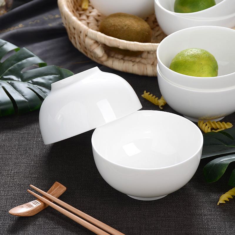 餐具碗10个装纯白骨瓷碗家用4.5英寸饭碗白色陶瓷碗面碗10只汤碗