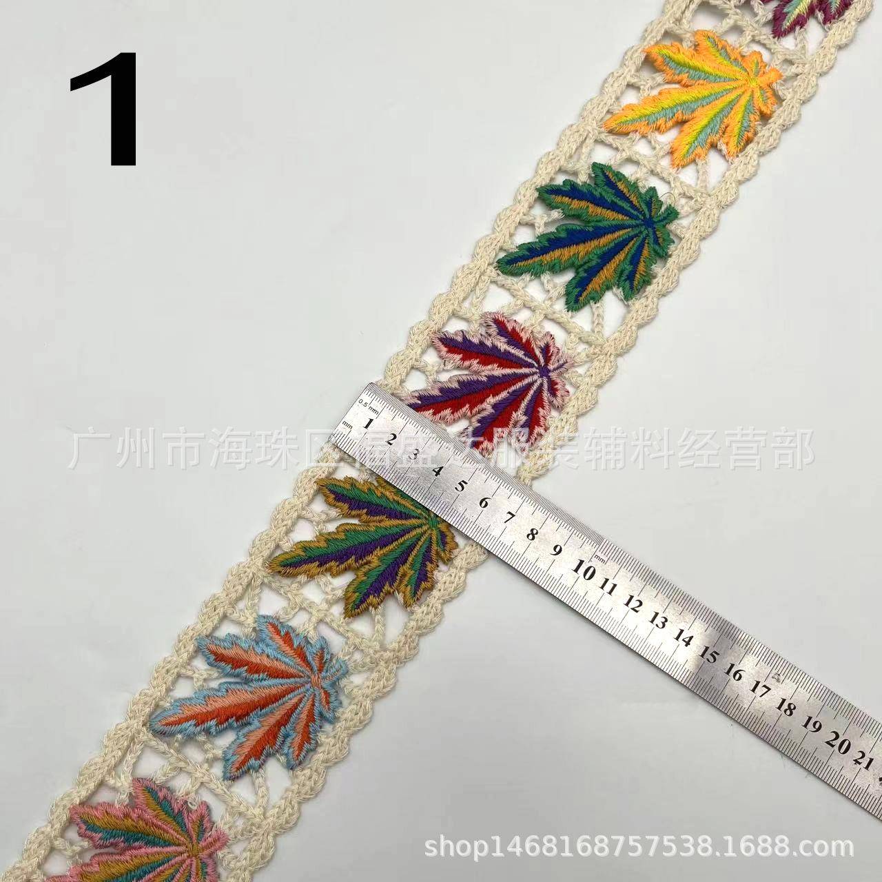 热款仿手钩刺绣条码花边时尚女孩服饰装饰辅料多色提花织带花边