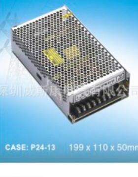 AAAAD系列D双组输出5V12V或5V24V电源