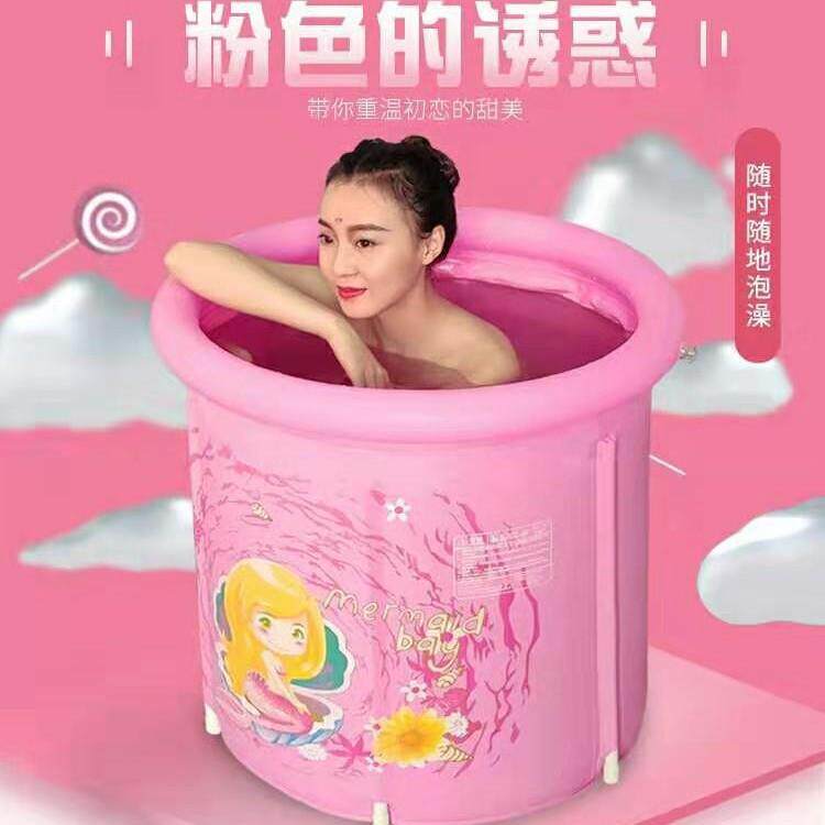 水美颜折叠泡澡桶儿童成人夹棉浴桶家用加厚沐浴桶直销充气浴缸盆