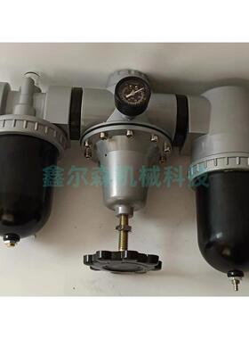 气动三联件气动三联件G11/2PN16mpa油水分离器DN502寸