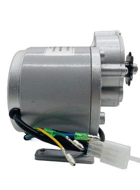 LINGYING羚鹰MY1018Z500W250W350W24V无刷减速电机霍尔带齿