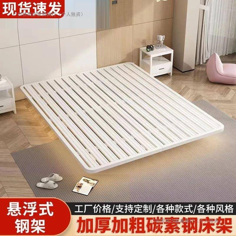 单意无OQF式简约床头悬浮床架子排骨架家用铁艺床加厚人架双人钢图片