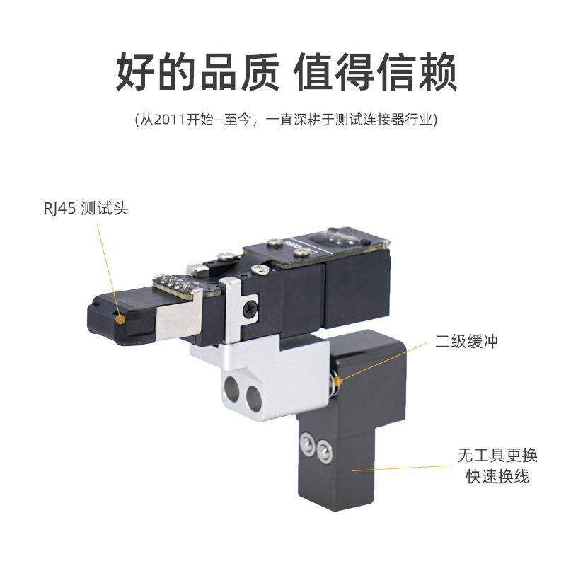 虎连高插拔高寿命千兆万兆RJ45测试转接头自适应浮动带缓冲
