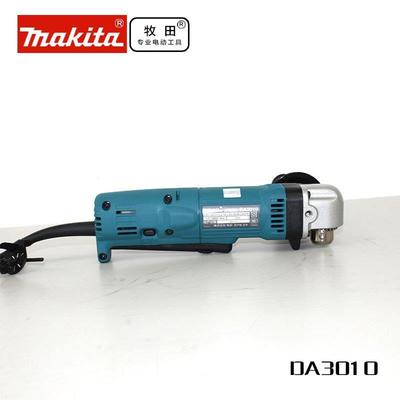 makita牧田角向电钻DA3010弯头钻角钻10mm直角钻直钻