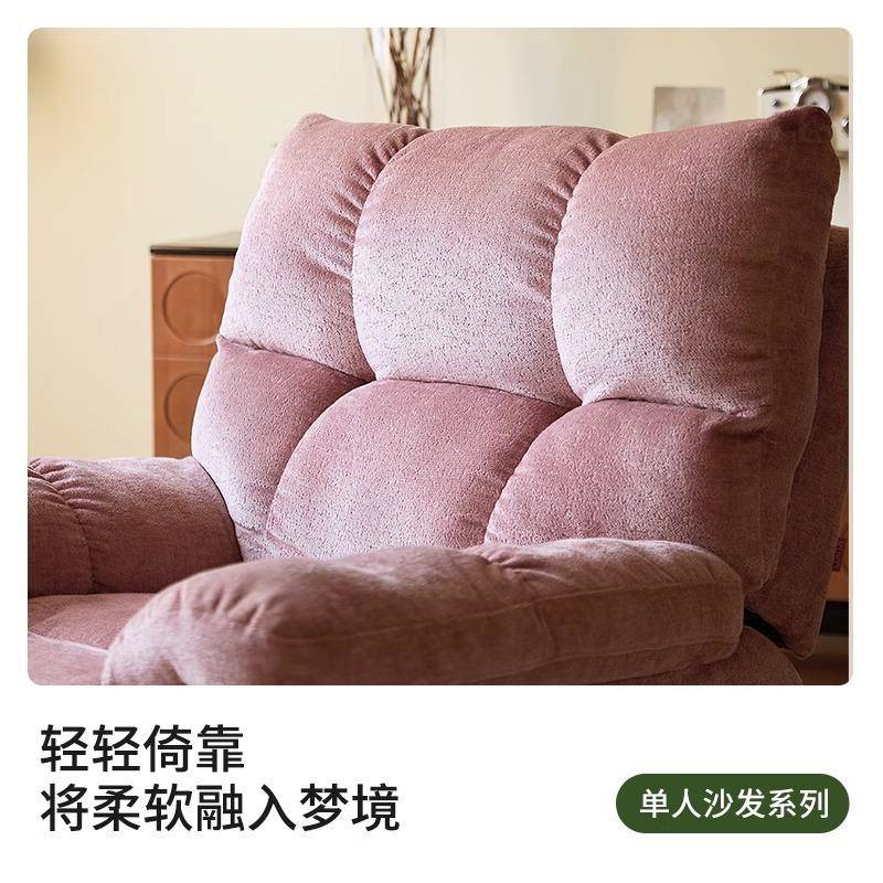 智能多功能沙发转椅懒人客厅电动按摩可摇睡躺椅小户型单人沙发床