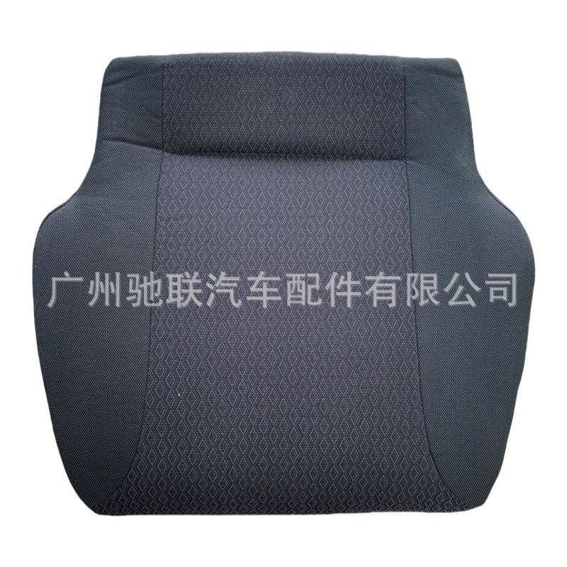 重汽豪沃T7H航空座椅坐T咨询客服X豪N7G汕德卡气瀚囊座座垫垫椅海