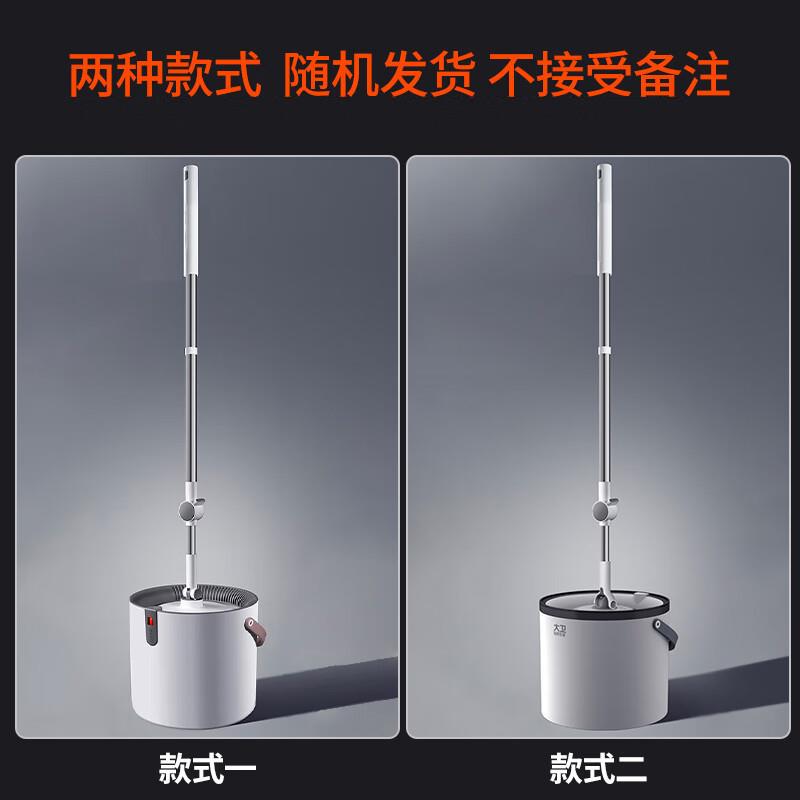 大卫旋转拖把35cm杆伸缩99-127cm2头加厚拖布N11单桶DX-N11P03