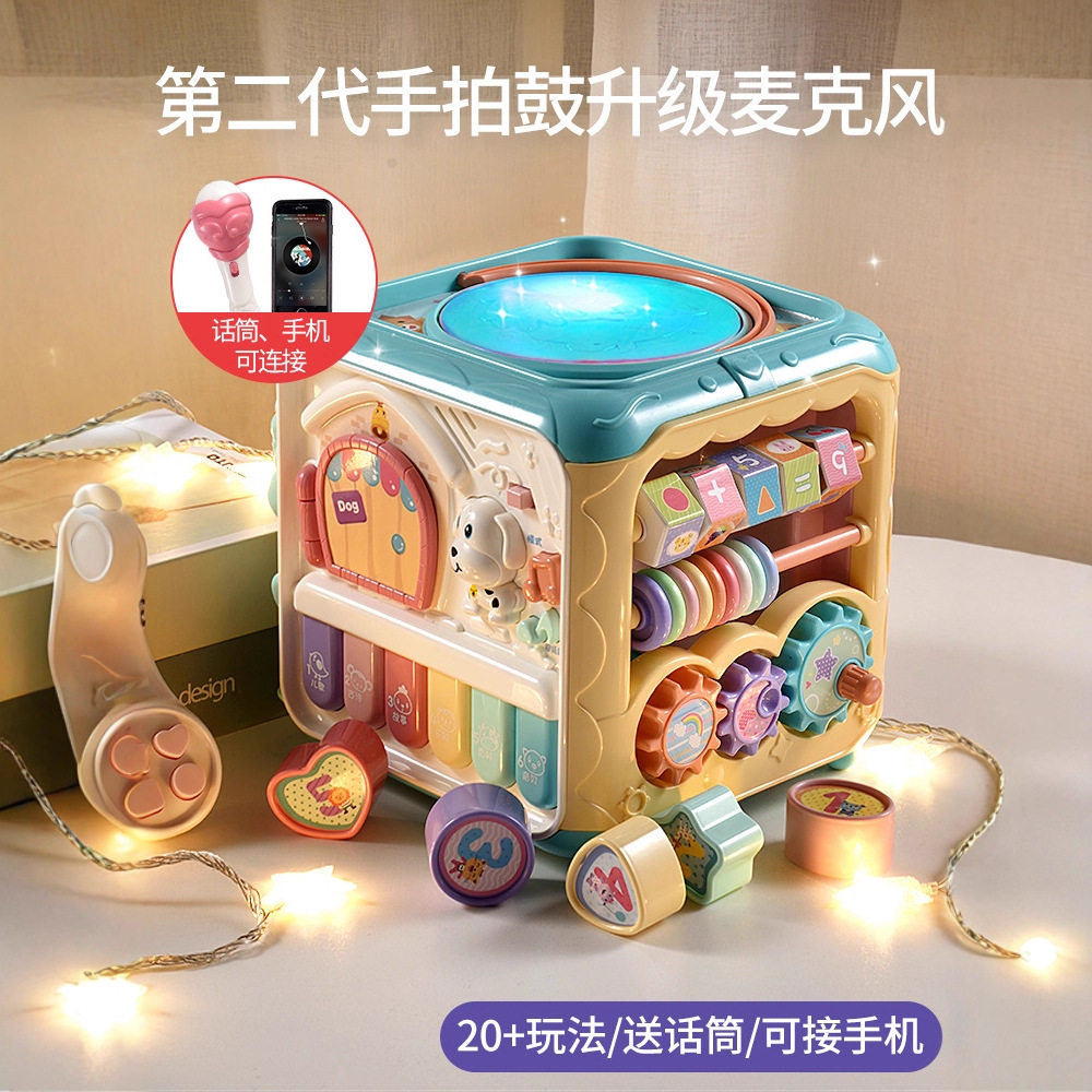 婴儿玩具宝宝益智早教儿童1岁半男女孩幼儿音乐六面体多功能电话
