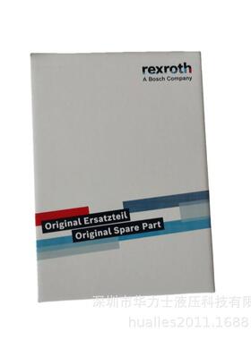 力士乐油缸密封包REXROTH维修套件|CD210|CD70系列