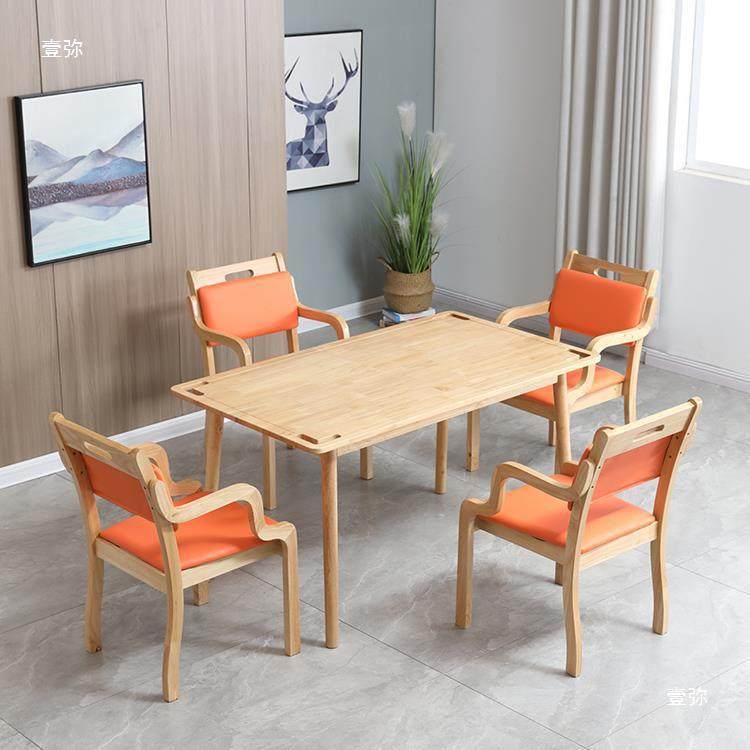 养老院适老桌椅公寓实木餐桌椅组合家具敬老院商用康养休闲桌,商业/办公家具,餐桌椅系列,淘宝优惠券,粉丝福利购,淘宝优惠卷