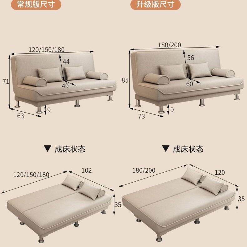 沙沙发床两用发折叠BWV家具艺布沙发双人三人人客厅出租房懒沙发
