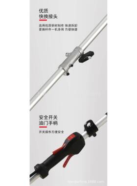 宇森YSG2800园林高空锯高枝油锯高枝锯长杆汽油锯高枝锯全长2.8米