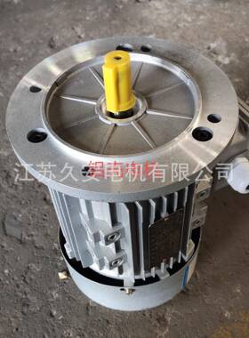 YS7124-0.37KW电动机B14电机YSJ7124电机370W