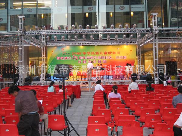 大型庆典舞台音响 周年庆晚会年会展销会音响设备配置厂家供应