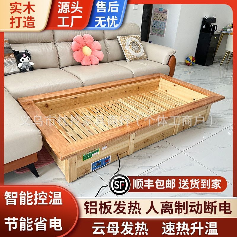 室内家用实木烤火箱暖脚