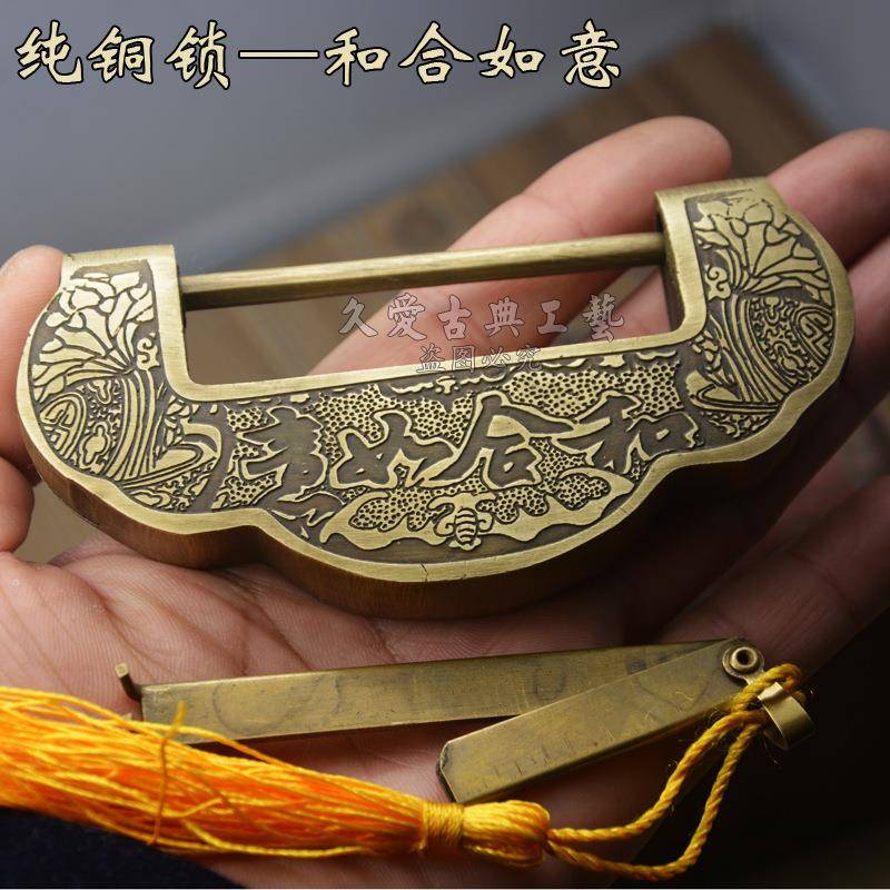 中式仿古门锁老式铜锁真铜结婚全铜锁横开锁古式铜锁复古锁通用型