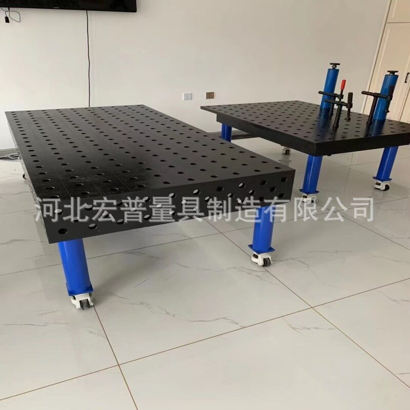 渗氮三维柔性铸铁焊接平台?