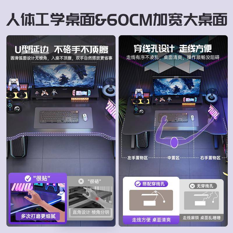 包邮电脑桌用台桌式电竞FPW桌椅装卧室学习写字办公桌子家书套简
