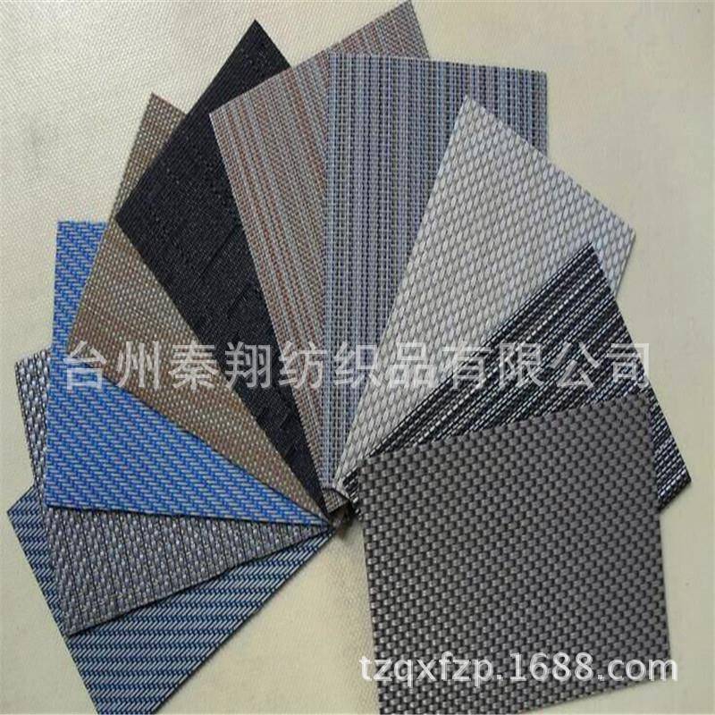 多色可选特斯林编织地毯PVC编织地毯地垫扁皮地毯豪装之材