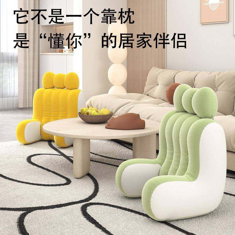 热卖孕妇床上看书靠枕加大加厚靠背护腰靠垫榻榻米床头靠背垫,居家布艺,抱枕被,淘宝优惠券,粉丝福利购,淘宝优惠卷