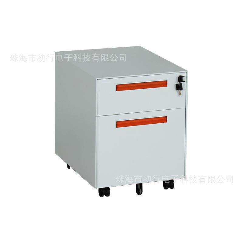 办公室桌下钢制活动柜储物柜床头柜可移动防倾倒柜抽屉柜矮柜带锁