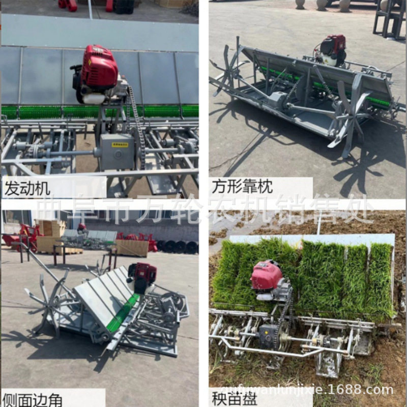 便携手拉水稻插秧机现货