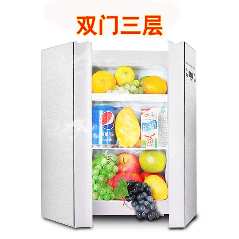 25升双核制冷数显温控车载冰箱双开门车用家用冷热两用便携电冰箱